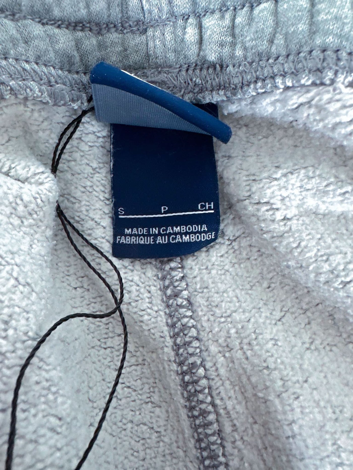 Vintage Sweatpants